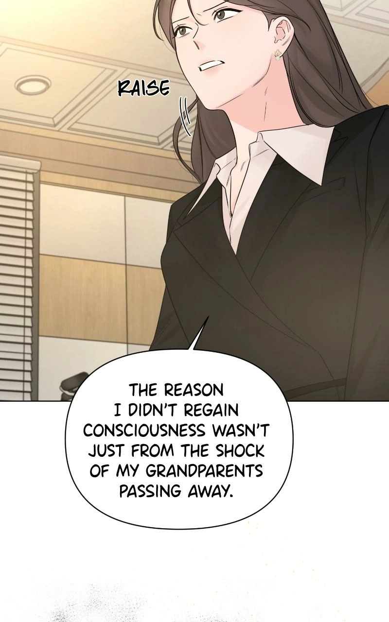 Read Another Love chapter 50 image 54 on Lezhin