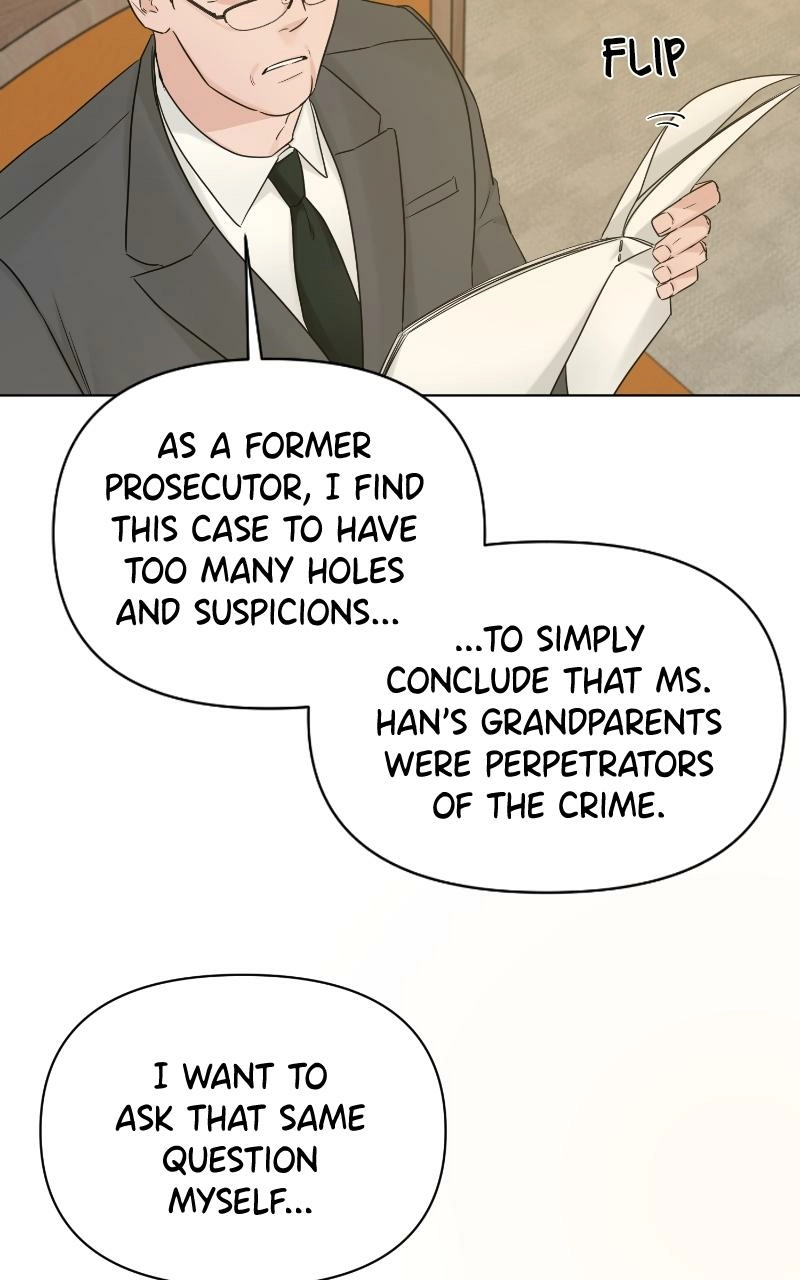 Read Another Love chapter 50 image 58 on Lezhin