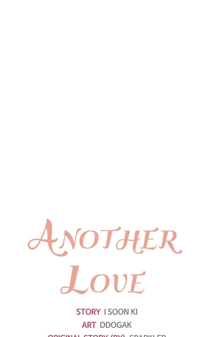 Read Another Love chapter 51 image 12 on Lezhin