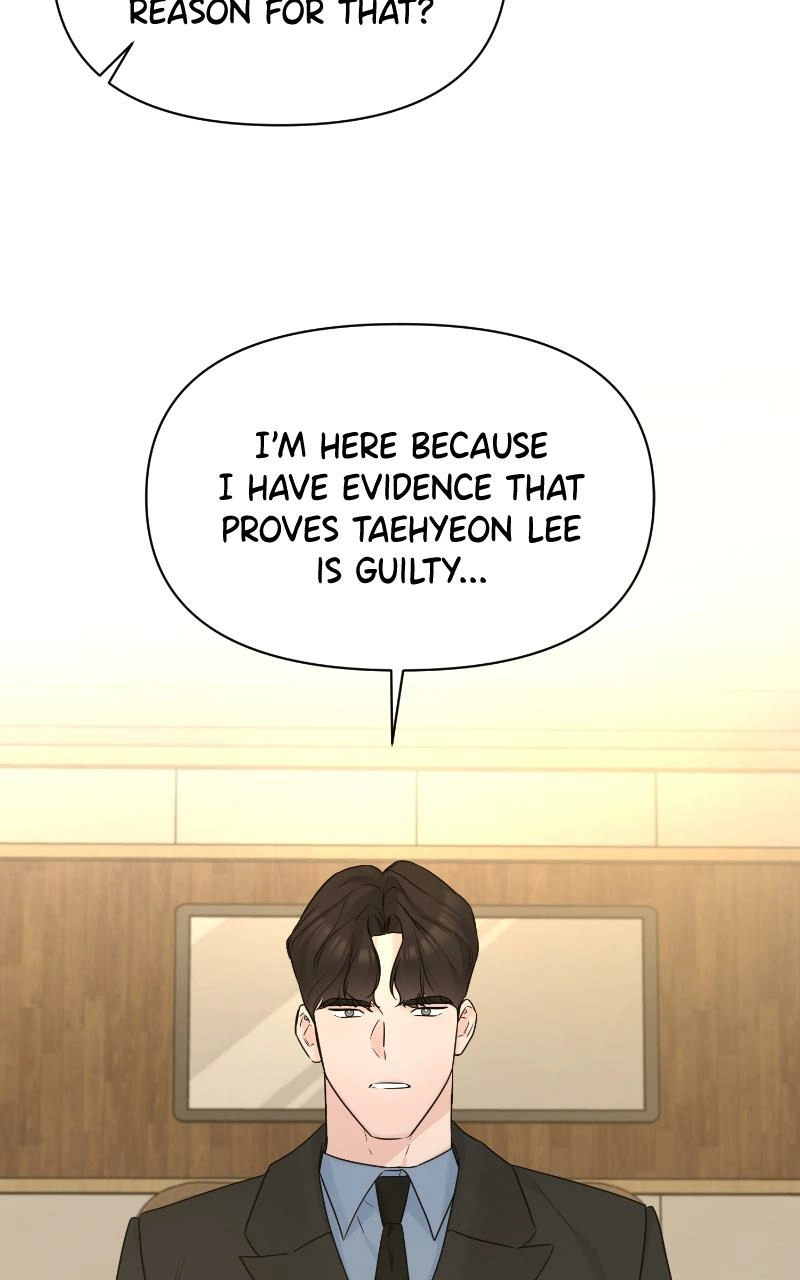 Read Another Love chapter 51 image 14 on Lezhin