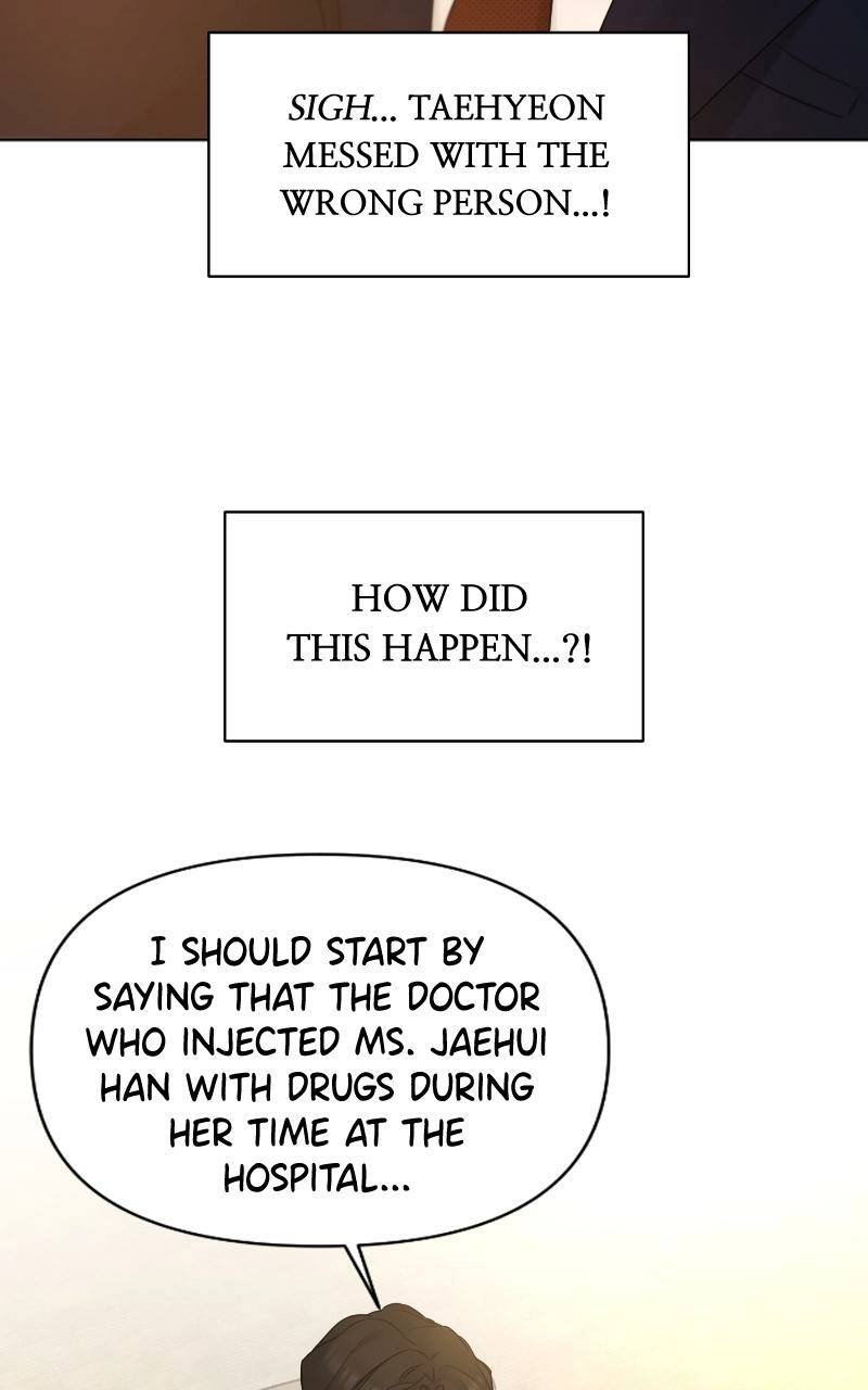 Read Another Love chapter 51 image 21 on Lezhin