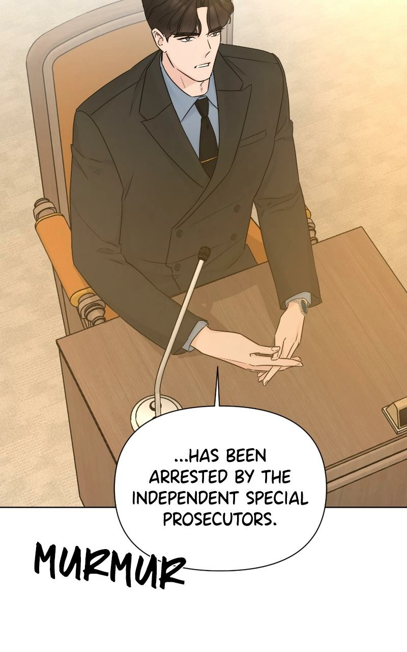 Read Another Love chapter 51 image 22 on Lezhin