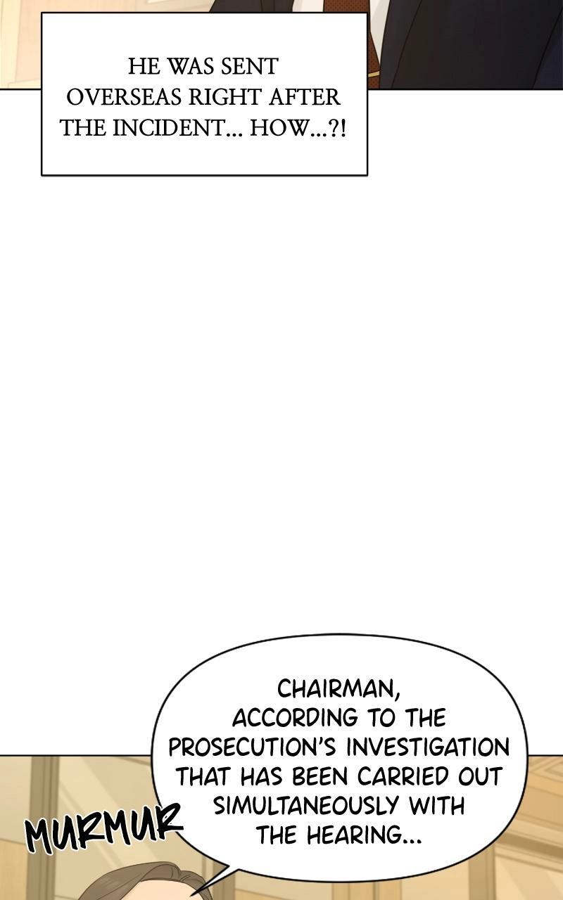 Read Another Love chapter 51 image 25 on Lezhin