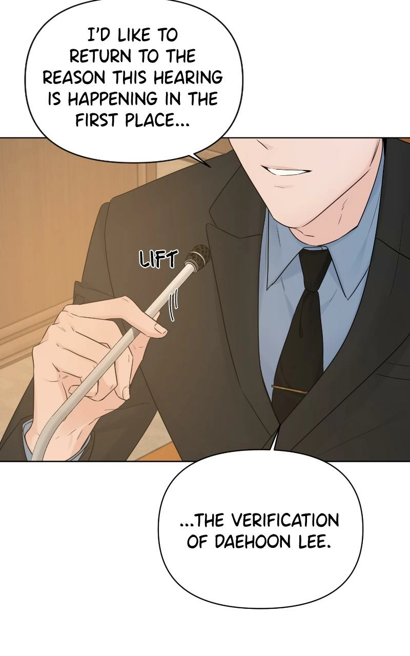Read Another Love chapter 51 image 43 on Lezhin