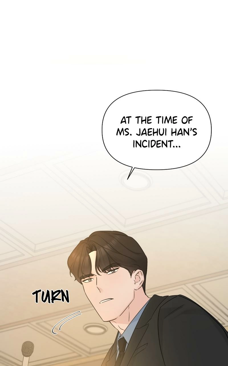 Read Another Love chapter 51 image 44 on Lezhin