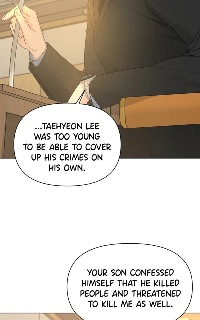 Read Another Love chapter 51 image 45 on Lezhin