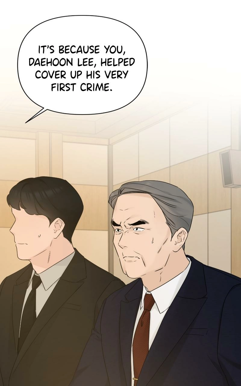 Read Another Love chapter 51 image 47 on Lezhin