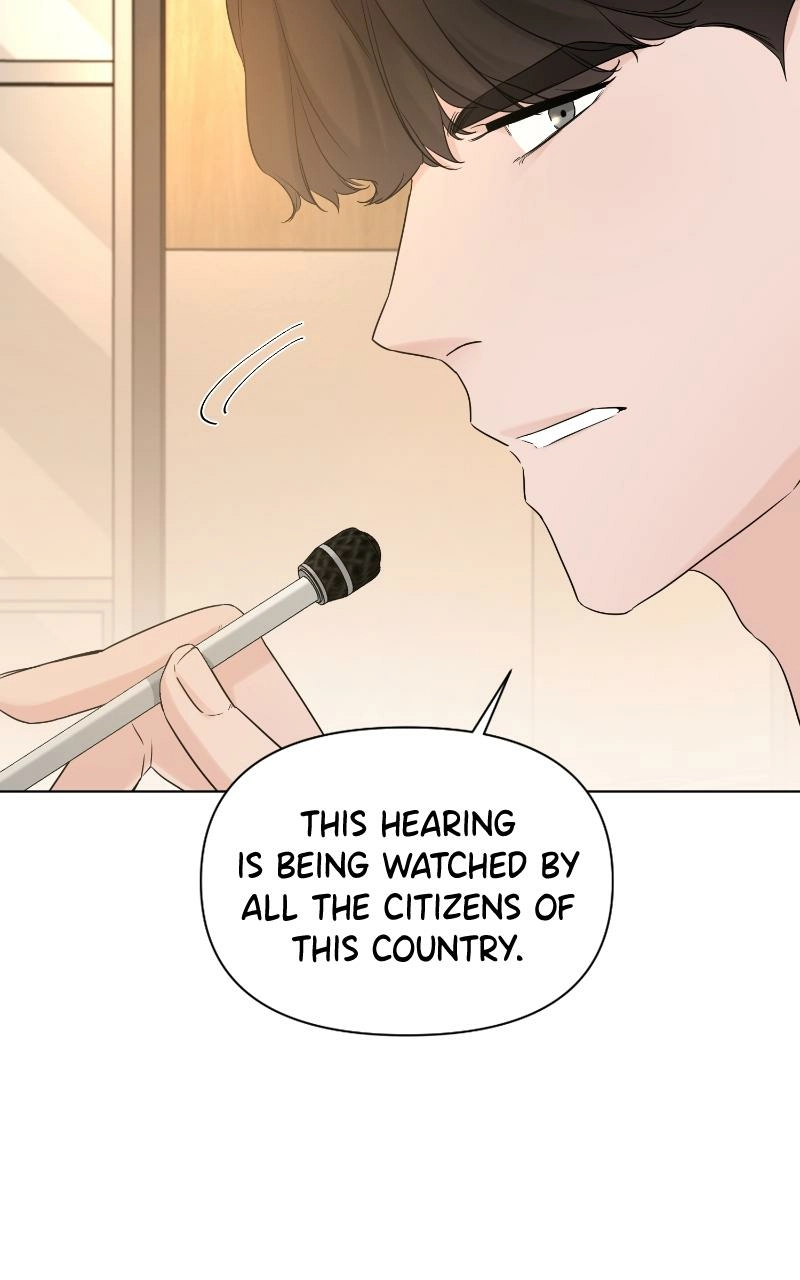 Read Another Love chapter 51 image 50 on Lezhin