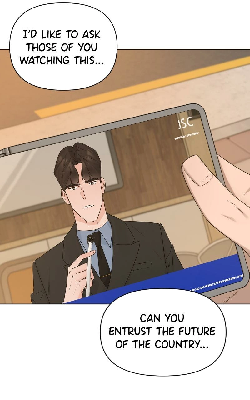 Read Another Love chapter 51 image 51 on Lezhin