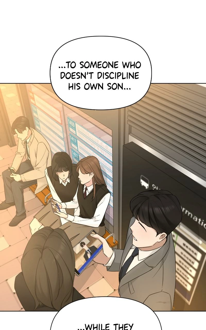 Read Another Love chapter 51 image 52 on Lezhin