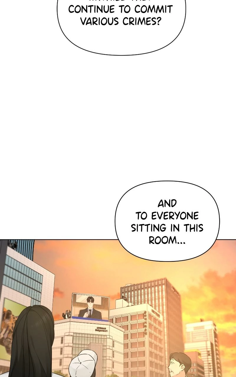 Read Another Love chapter 51 image 53 on Lezhin