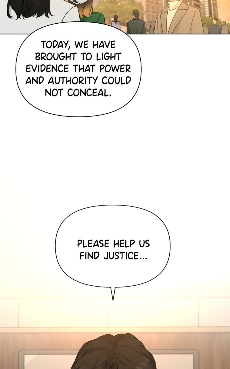 Read Another Love chapter 51 image 54 on Lezhin