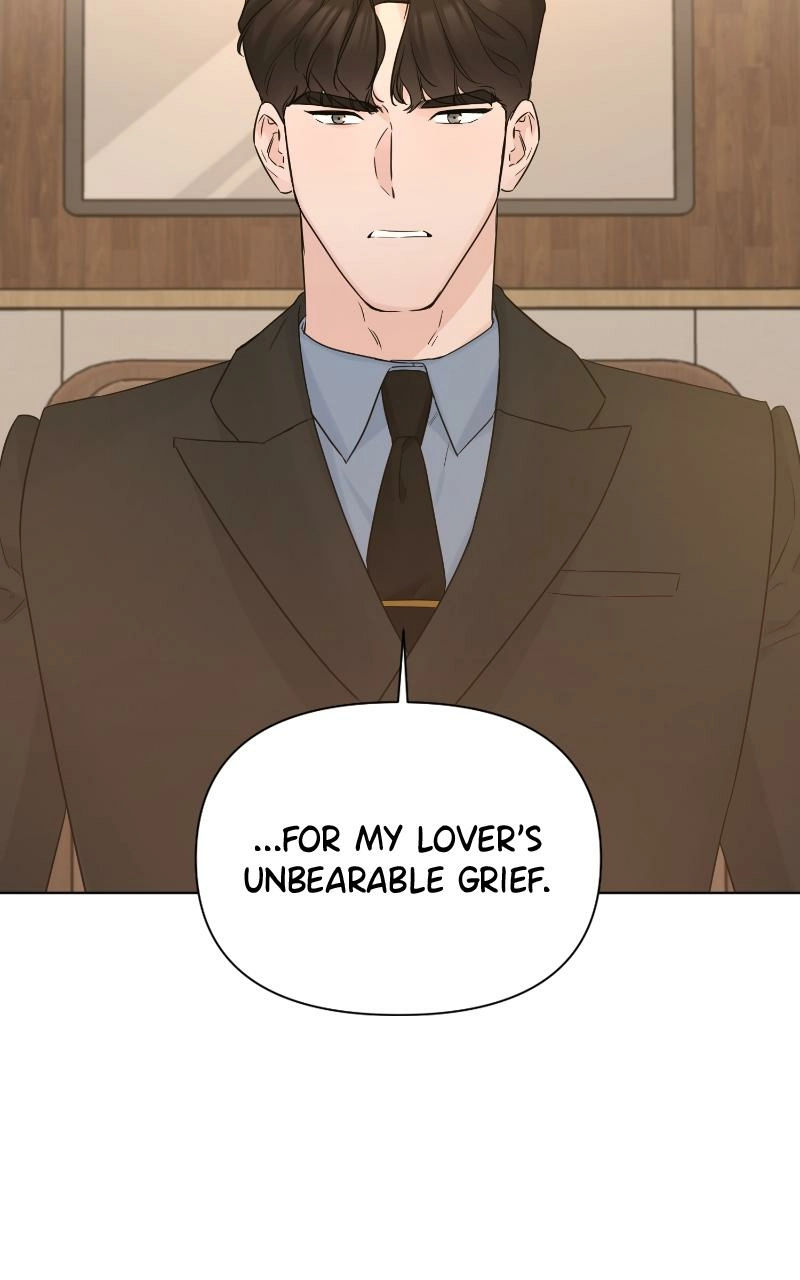 Read Another Love chapter 51 image 55 on Lezhin