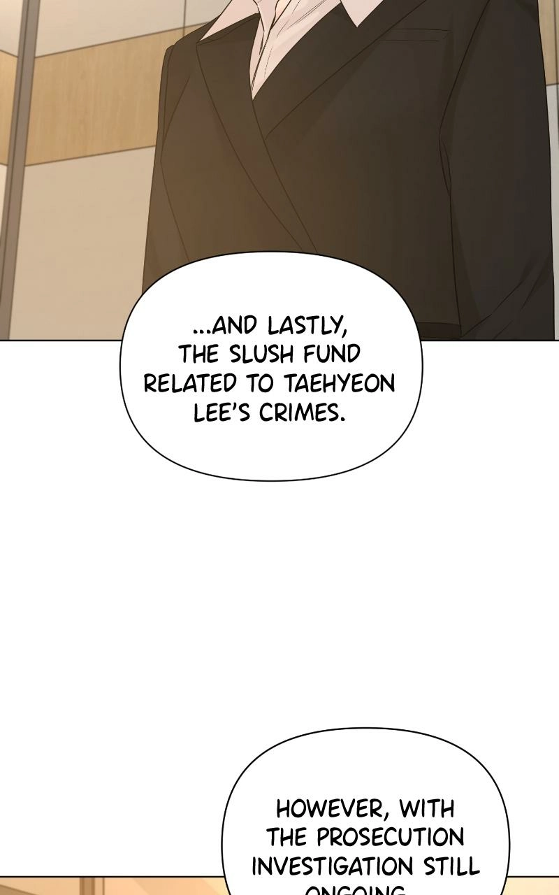Read Another Love chapter 51 image 58 on Lezhin