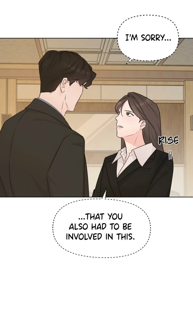 Read Another Love chapter 51 image 6 on Lezhin