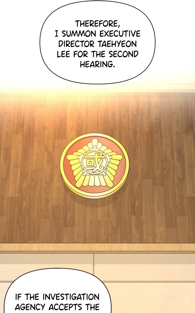 Read Another Love chapter 51 image 60 on Lezhin