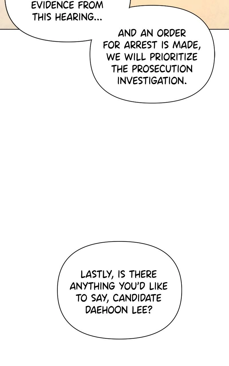 Read Another Love chapter 51 image 61 on Lezhin