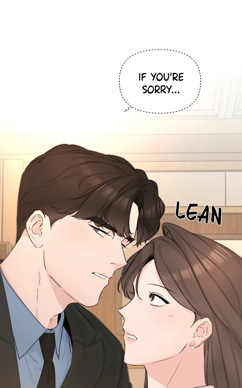 Read Another Love chapter 51 image 7 on Lezhin