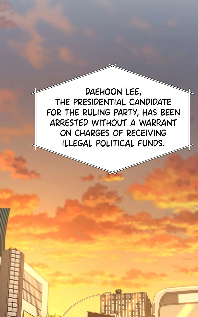 Read Another Love chapter 51 image 79 on Lezhin
