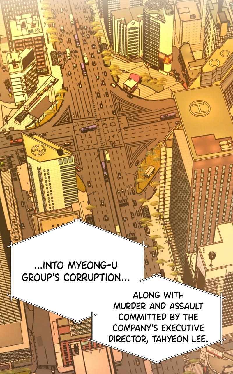 Read Another Love chapter 51 image 81 on Lezhin