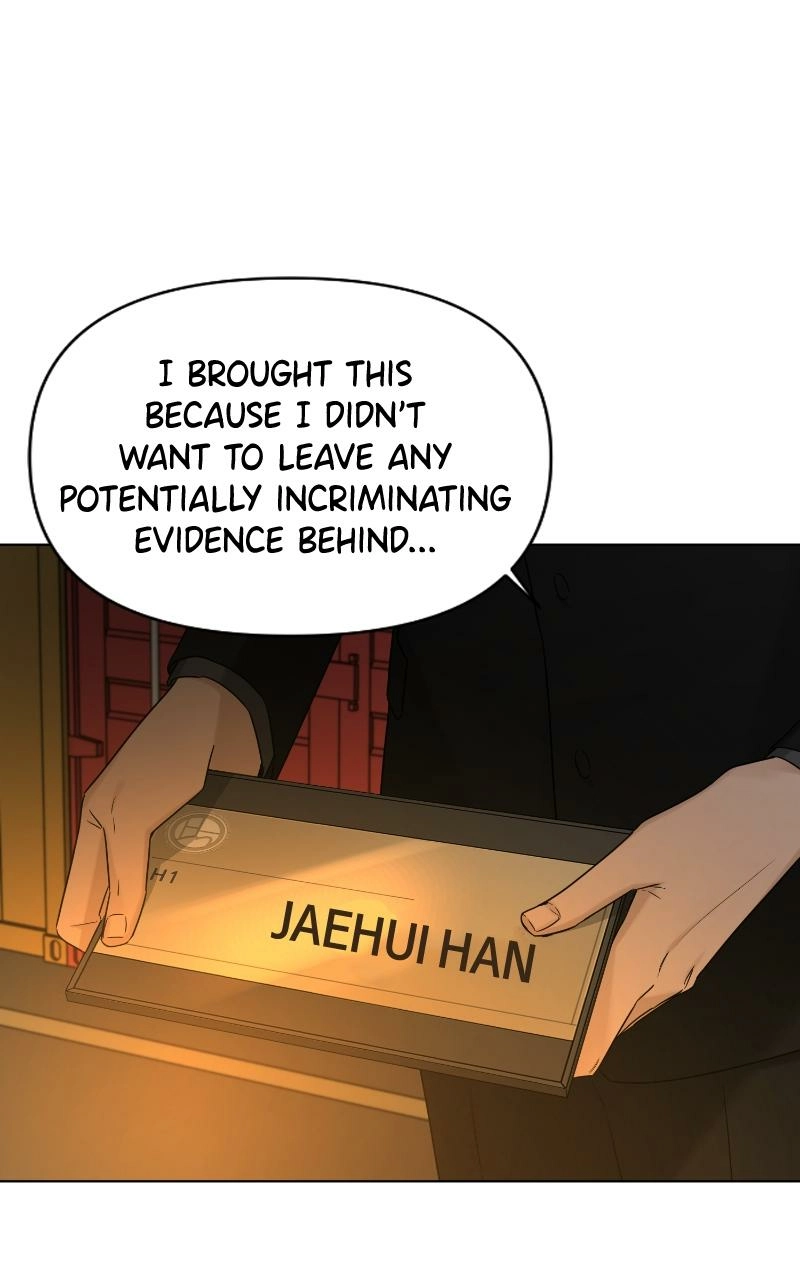 Read Another Love chapter 51 image 88 on Lezhin