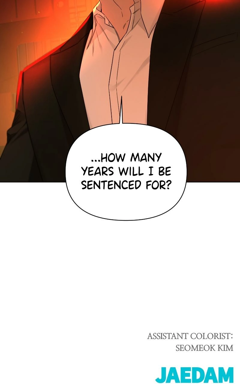 Read Another Love chapter 51 image 92 on Lezhin