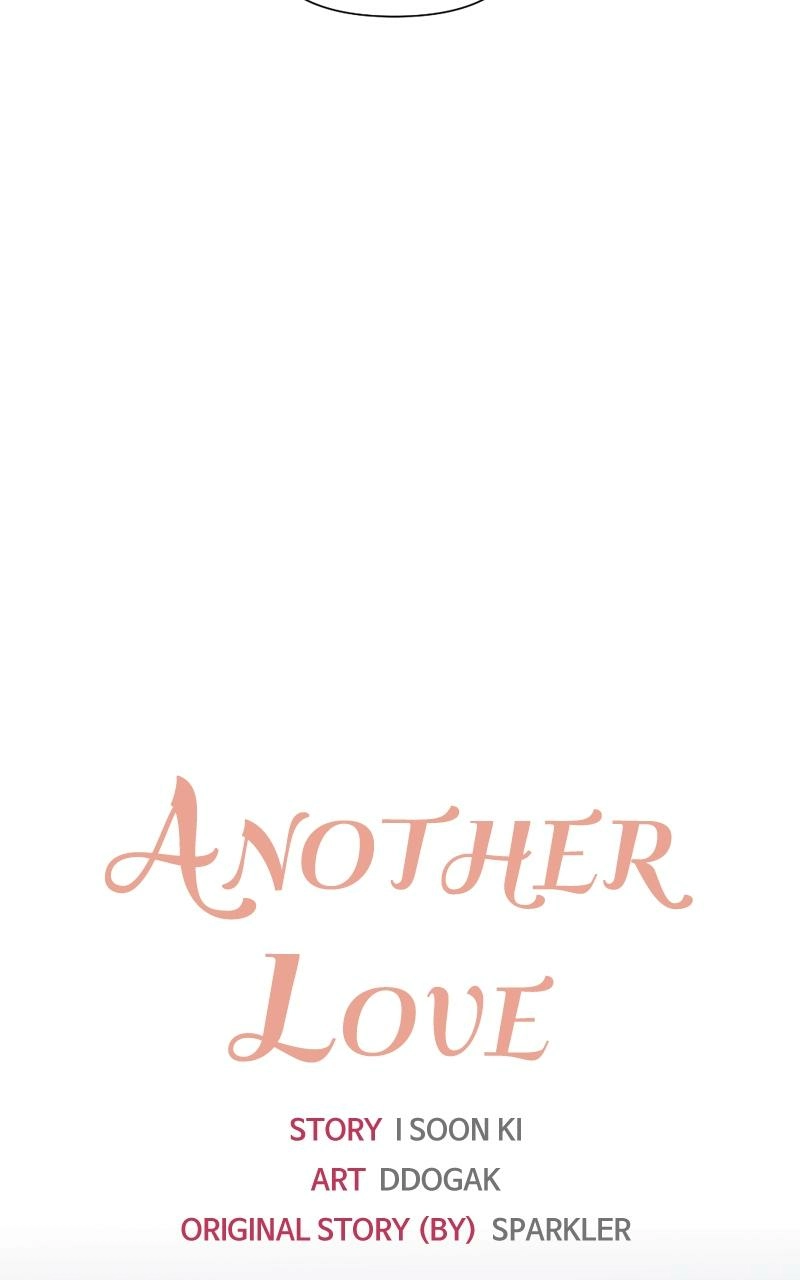 Read Another Love chapter 52 image 3 on Lezhin