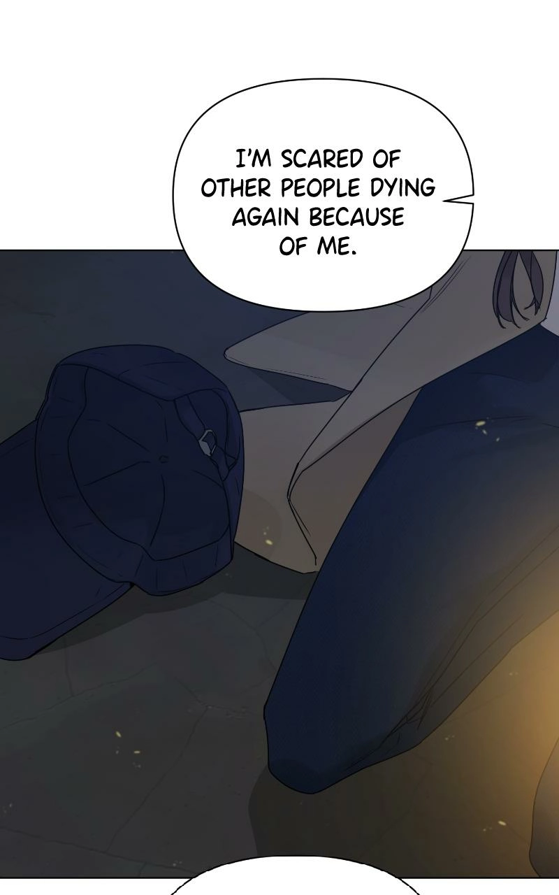 Read Another Love chapter 52 image 89 on Lezhin