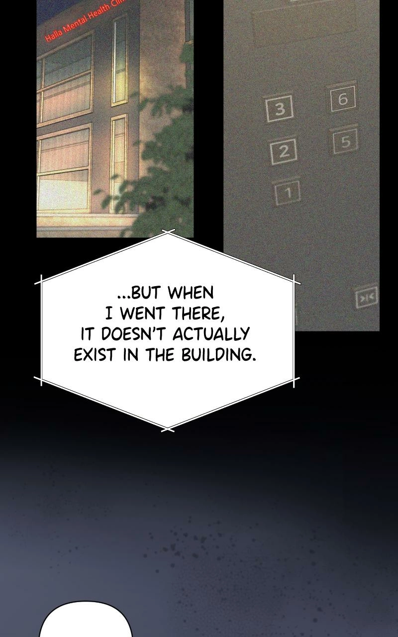 Read Another Love chapter 53 image 10 on Lezhin