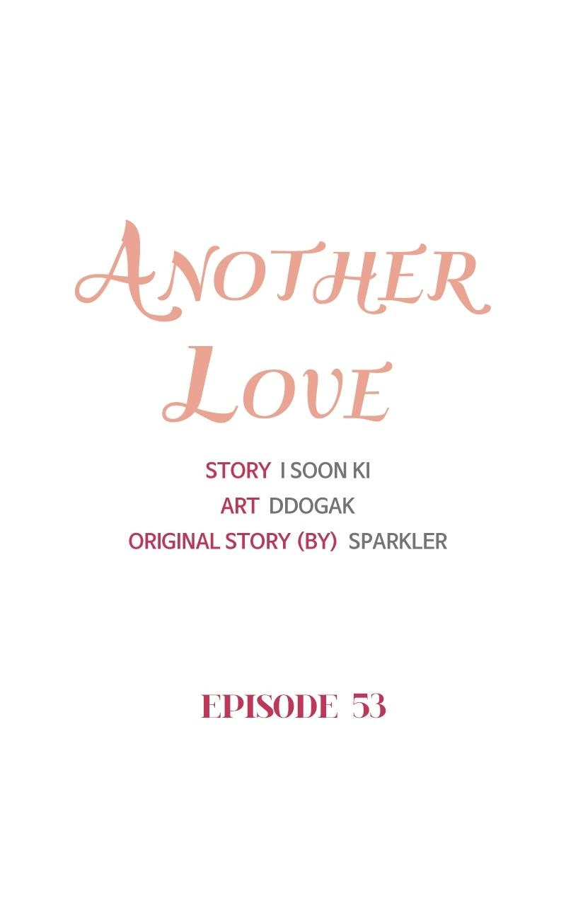 Read Another Love chapter 53 image 12 on Lezhin