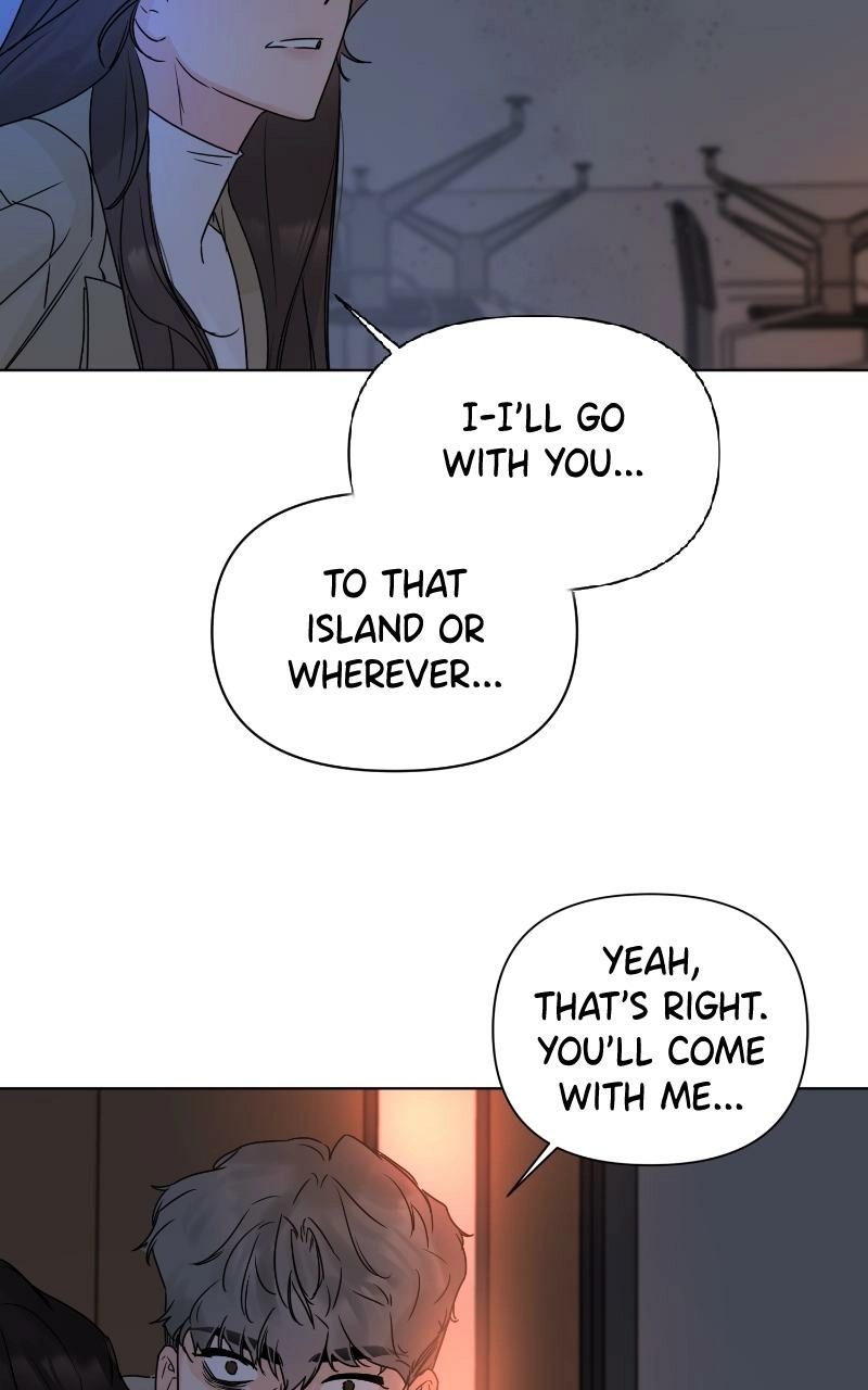 Read Another Love chapter 53 image 63 on Lezhin