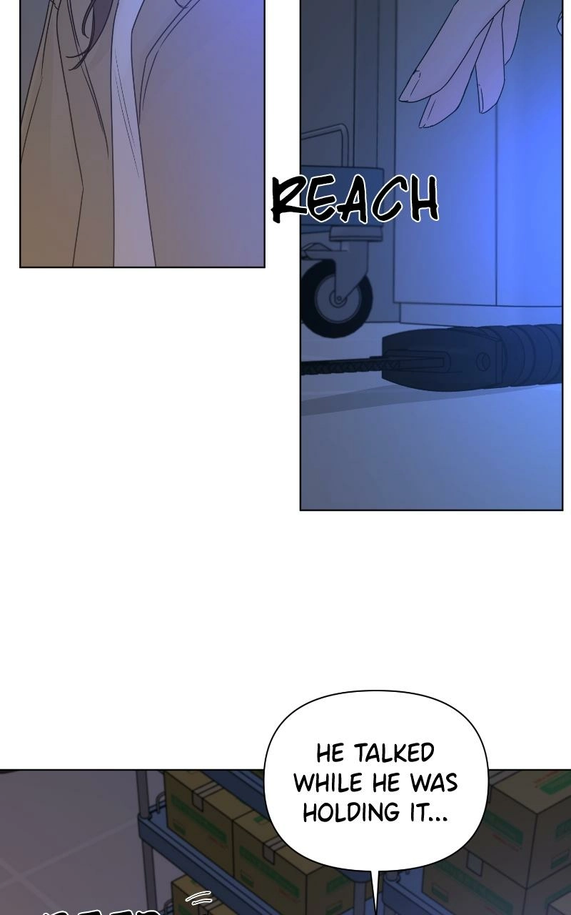 Read Another Love chapter 53 image 74 on Lezhin