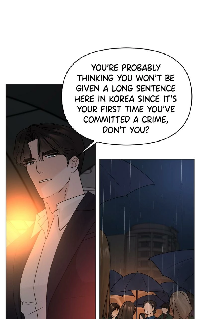 Read Another Love chapter 53 image 86 on Lezhin