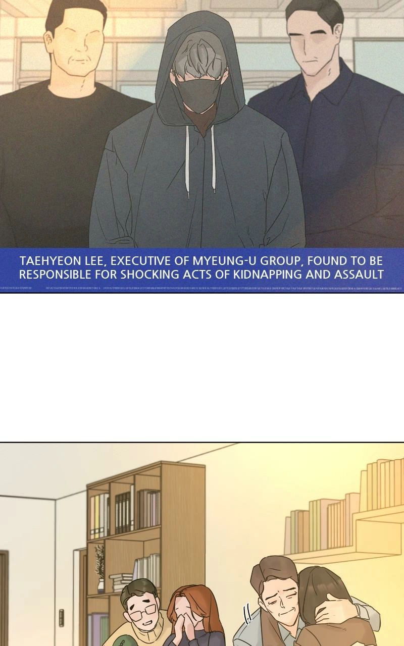 Read Another Love chapter 53 image 94 on Lezhin