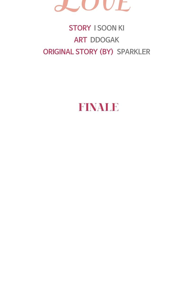 Read Another Love chapter 55 image 12 on Lezhin