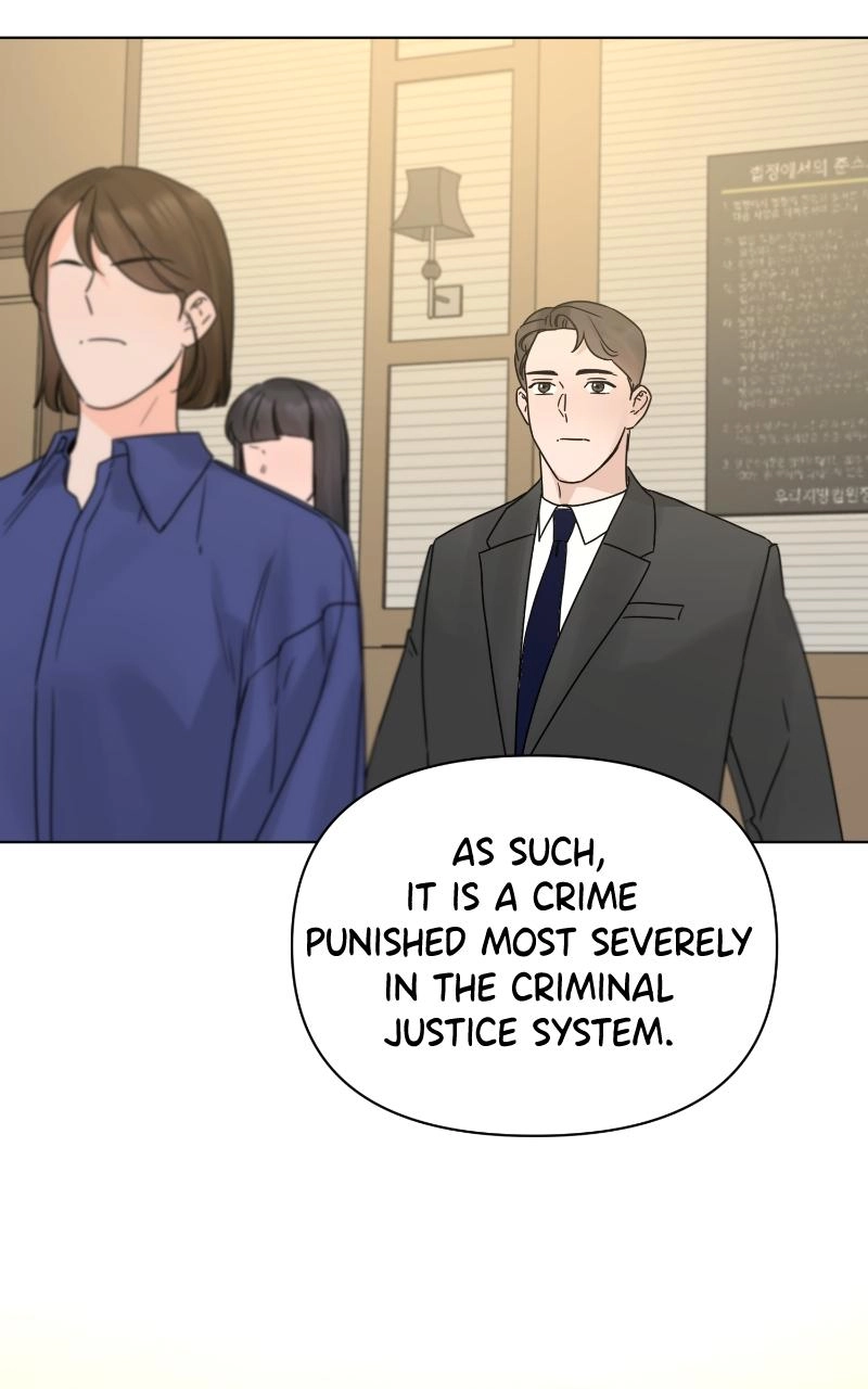 Read Another Love chapter 55 image 17 on Lezhin