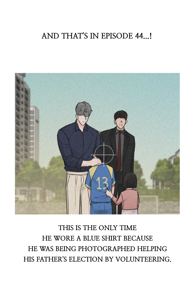 Read Another Love chapter 56 image 20 on Lezhin