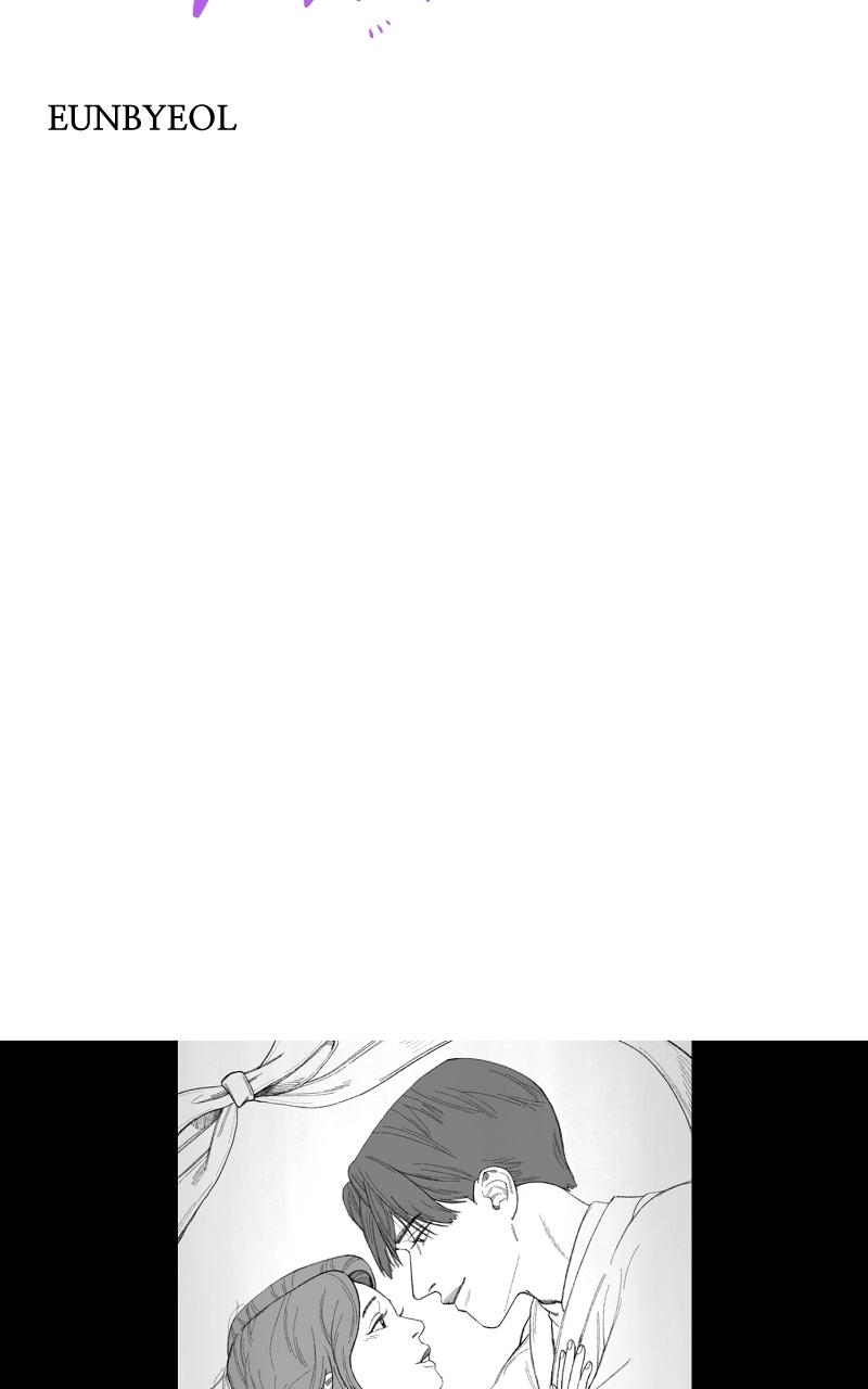 Read Another Love chapter 56 image 42 on Lezhin