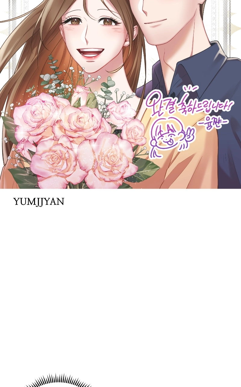 Read Another Love chapter 56 image 46 on Lezhin