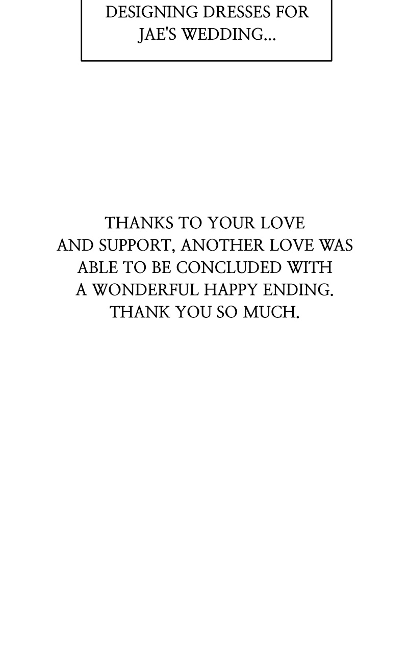 Read Another Love chapter 56 image 7 on Lezhin