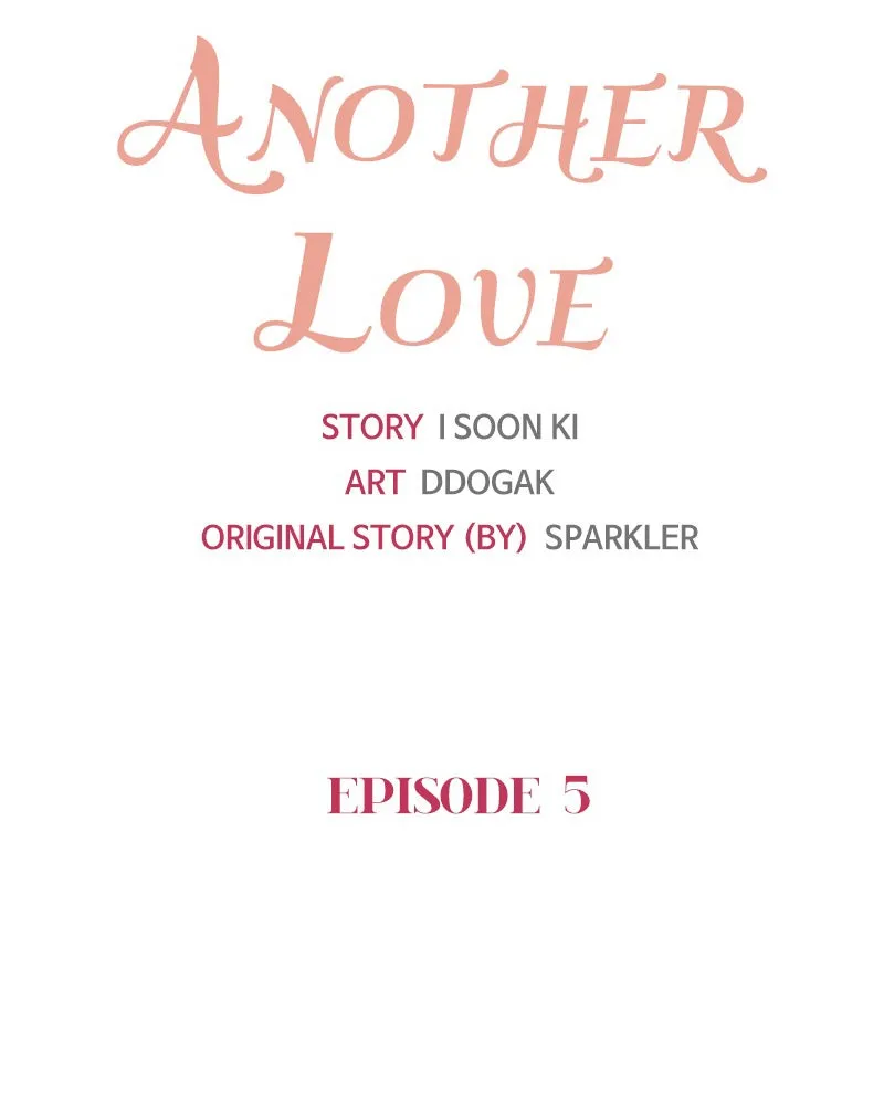 Read Another Love chapter 6 image 42 on Lezhin