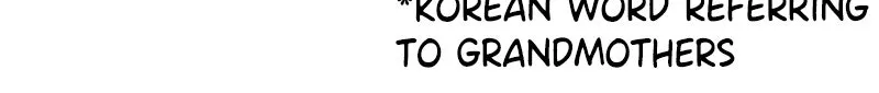 Read Another Love chapter 7 image 100 on Lezhin