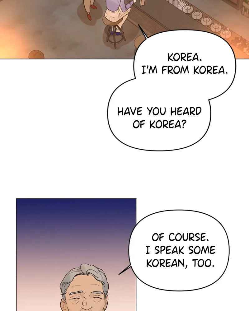 Read Another Love chapter 7 image 96 on Lezhin
