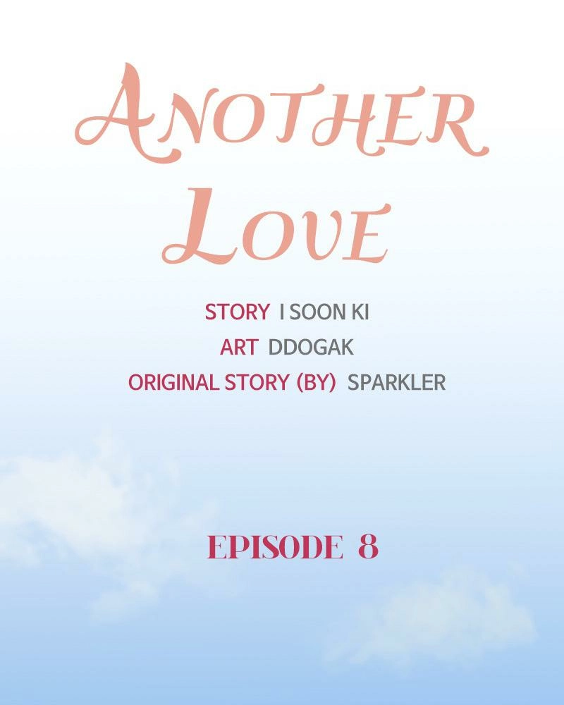 Read Another Love chapter 8 image 28 on Lezhin