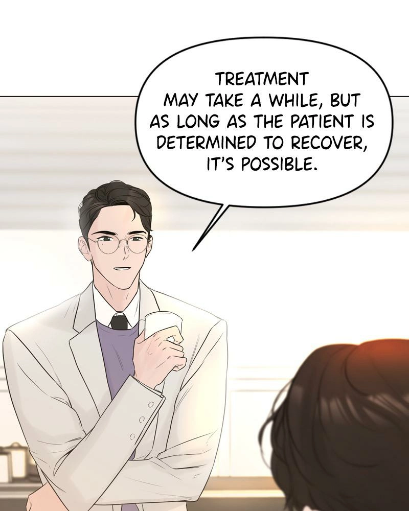 Read Another Love chapter 8 image 47 on Lezhin
