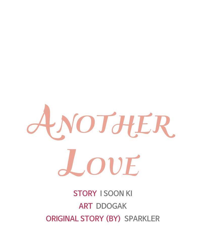 Read Another Love chapter 9 image 16 on Lezhin