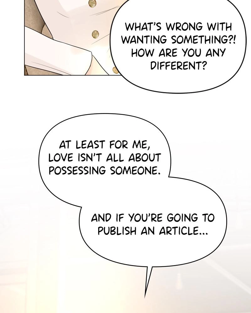 Read Another Love chapter 9 image 48 on Lezhin