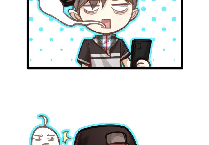 Read Another Side of Me chapter 14 image 2 on Lezhin