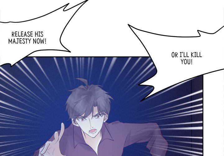 Read Another Side of Me chapter 47 image 3 on Lezhin