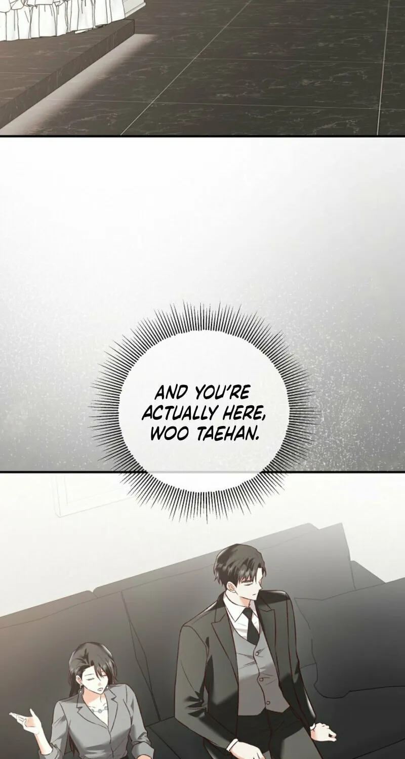 Read Another Tonight chapter 23 image 1 on Lezhin